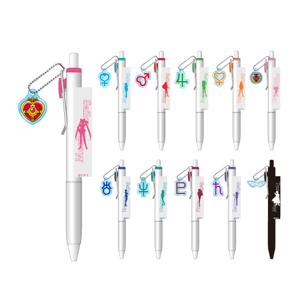 セーラームーン　USJ 　セーラーサターン ストアオリジナル ユニボールワンチャーム（セーラーサターン）: 全