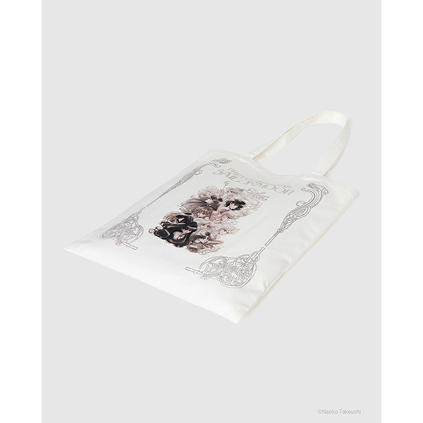 Pretty Guardian Sailor Moon tote bag