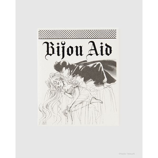 Pretty Guardian Sailor Moon bijou Aid