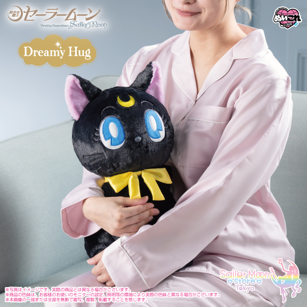 Dreamy Hug ���i �`������P�̗��lver.�`