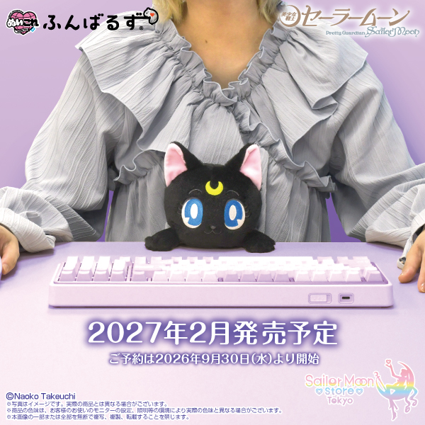 �ӂ�΂邸 ���i