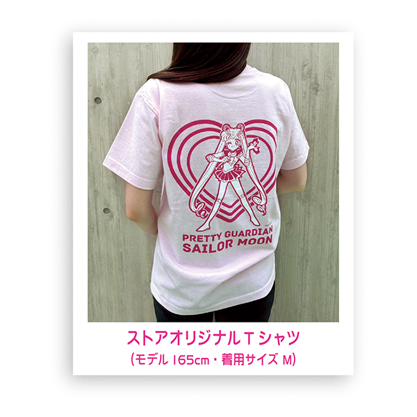 �X�g�A�I���W�i�� T�V���c �Z�[���[���[�������i �s���N L
