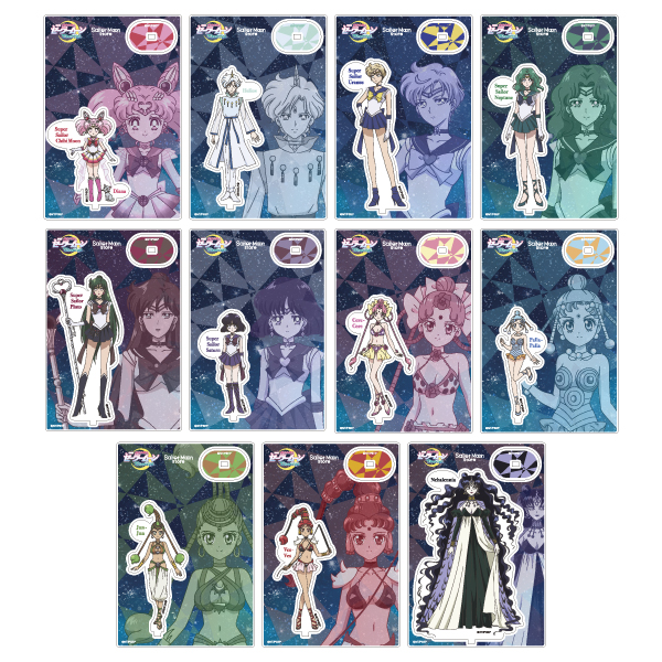 アクリルスタンドコレクション vol.2: 全商品｜Sailor Moon store ONLINE