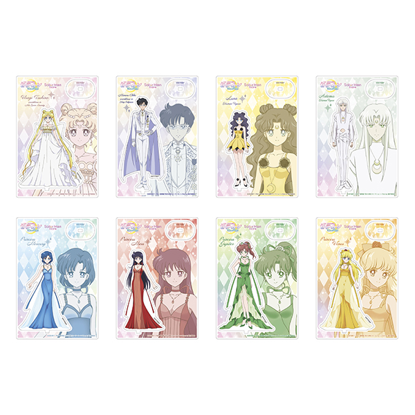 ストアオリジナル アクリルスタンドコレクション vol.5: 全商品｜Sailor Moon store ONLINE