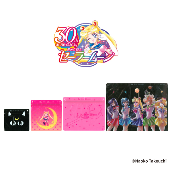 美少女戦士セーラームーン 全シリーズセット