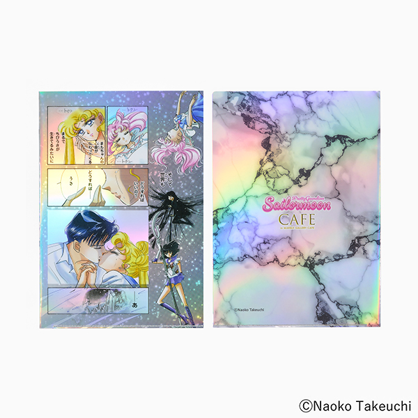 美少女戦士セーラームーン カフェ オリジナルオーロラクリアファイル(F)