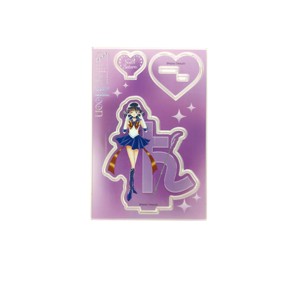 ジャンプチ　ヒーローズ　当選品　アクリルスタンド　ToLOVEる　抽選　サイン アクリルスタンド スーパーセーラーサターン: 全商品｜Sailor