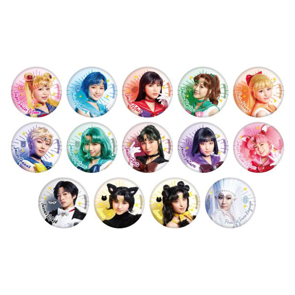 美少女戦士セーラームーン」30周年記念 Musical Festival -Chronicle- オリジナル缶バッジ(ブラインド):  全商品｜Sailor Moon store ONLINE