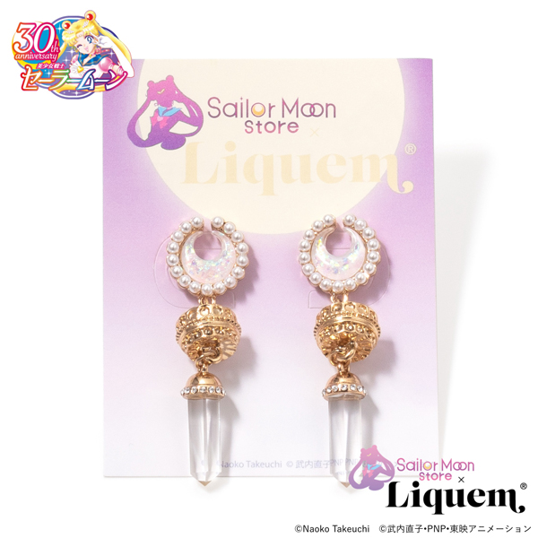 【セーラームーンストア×Liquem】Sairor Moon store限定 プリンセス・セレニティピアス（ゴールド）