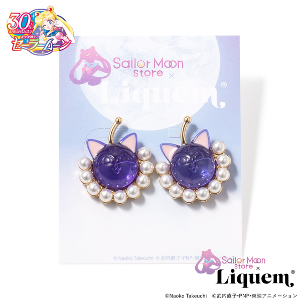 セーラームーンストア×Liquem】ルナPボール（ブラック・ムーンVer.）ピアス: 全商品｜Sailor Moon store ONLINE