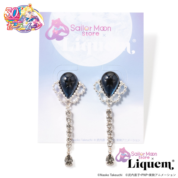 セーラームーンストア×Liquem】ミストレス9ピアス: 全商品｜Sailor