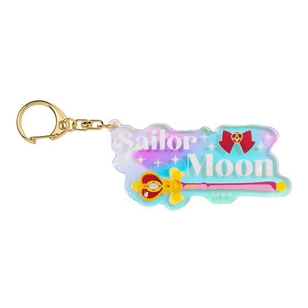 ネームアクリルキーホルダー(セーラームーン)