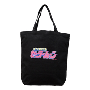 セーラームーンストア定番商品(商品名)｜Sailor Moon store ONLINE