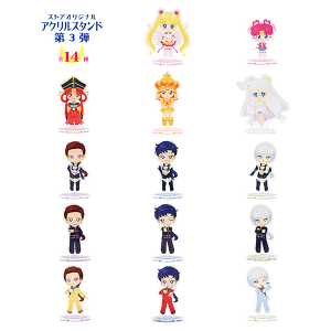 全商品(一覧 3ページ)｜Sailor Moon store ONLINE