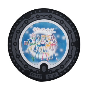 原作(サムネイル 発売日＋商品名 1ページ)｜Sailor Moon store