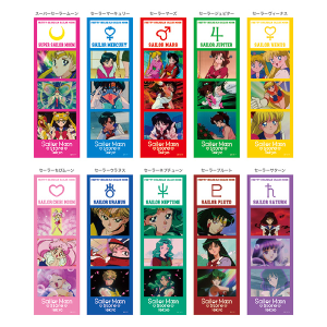 全商品(商品名)｜Sailor Moon store ONLINE