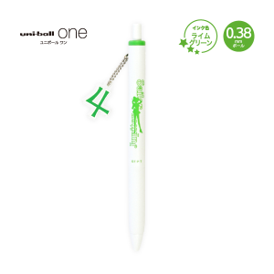 �X�g�A�I���W�i�� ���j�{�[�������`���[���i�Z�[���[�W���s�^�[�j