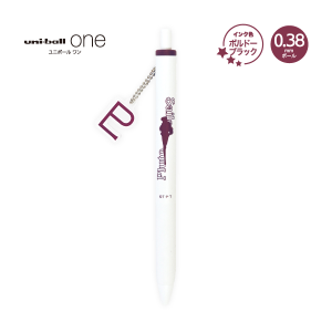 �X�g�A�I���W�i�� ���j�{�[�������`���[���i�Z�[���[�v���[�g�j