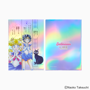 ��������m�Z�[���[���[�� �J�t�F �I���W�i���I�[�����N���A�t�@�C���i�Z�[���[�}�[�L�����[�j