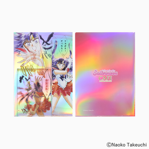 ��������m�Z�[���[���[�� �J�t�F �I���W�i���I�[�����N���A�t�@�C���i�Z�[���[�}�[�Y�j