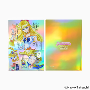 ��������m�Z�[���[���[�� �J�t�F �I���W�i���I�[�����N���A�t�@�C���i�Z�[���[���B�[�i�X�j