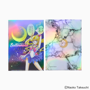 ��������m�Z�[���[���[�� �J�t�F �I���W�i���I�[�����N���A�t�@�C���i�L�[�r�W���A���j