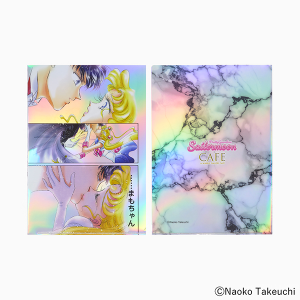 ��������m�Z�[���[���[�� �J�t�F �I���W�i���I�[�����N���A�t�@�C���iB)