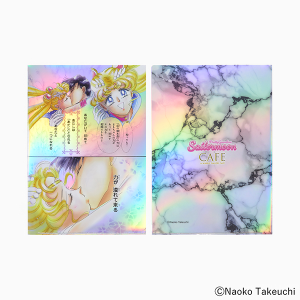 ��������m�Z�[���[���[�� �J�t�F �I���W�i���I�[�����N���A�t�@�C���iE�j