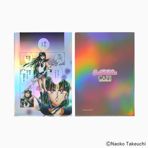 ��������m�Z�[���[���[�� �J�t�F �I���W�i���I�[�����N���A�t�@�C���i�Z�[���[�v���[�g�j