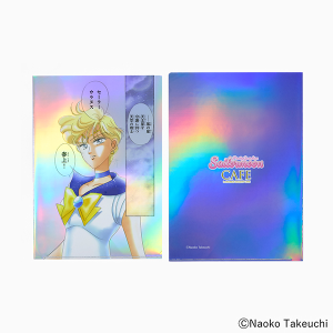 ��������m�Z�[���[���[�� �J�t�F �I���W�i���I�[�����N���A�t�@�C���i�Z�[���[�E���k�X�j