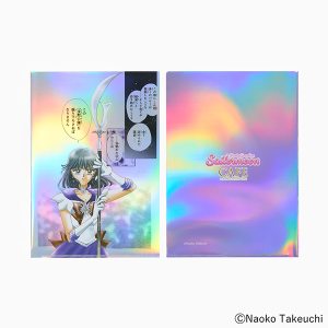 ��������m�Z�[���[���[�� �J�t�F �I���W�i���I�[�����N���A�t�@�C���i�Z�[���[�T�^�[���j