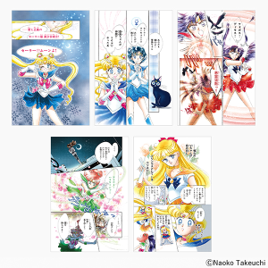 ��������m�Z�[���[���[�� �J�t�F �I���W�i�������ʃ|�X�g�J�[�h5��Z�b�g�iA�j