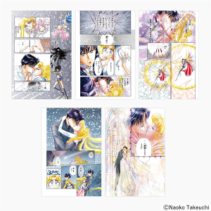 ��������m�Z�[���[���[�� �J�t�F �I���W�i�������ʃ|�X�g�J�[�h5��Z�b�g�iD�j