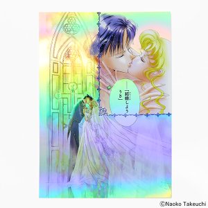 ��������m�Z�[���[���[�� �J�t�F �I���W�i���I�[�����|�X�^�[�i�v���|�[�Y�j