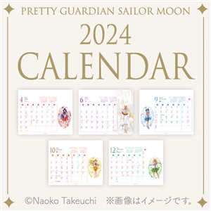 全商品(商品名)｜Sailor Moon store ONLINE