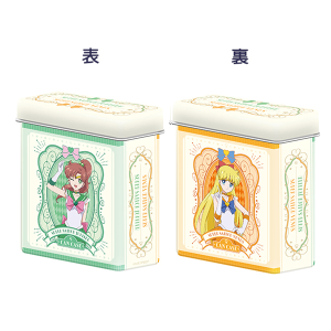 ファスナーチャーム ムーンカレイドスコープ: 全商品｜Sailor Moon