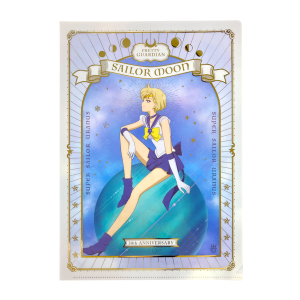 ストアオリジナル アクリルアートボード スーパーセーラーウラヌス 30th ANNIVERSARY SERIES: 全商品｜Sailor Moon  store ONLINE