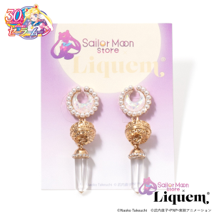 セーラームーンストア×Liquem】Sairor Moon store限定 プリンセス ...