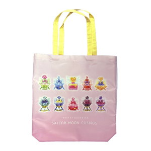 商品検索パフューム｜Sailor Moon store ONLINE