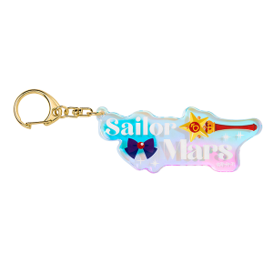 ネームアクリルキーホルダー(セーラーマーズ)