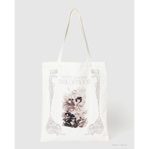 Pretty Guardian Sailor Moon tote bag