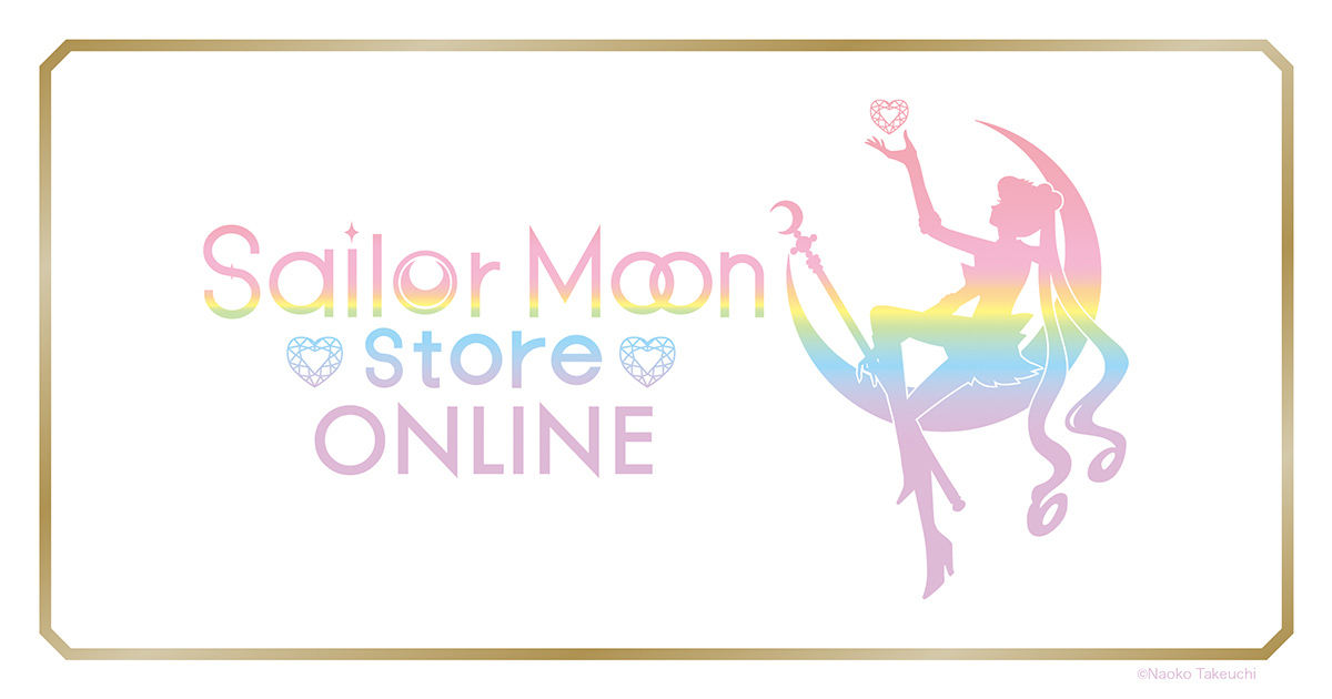 Sailor Moon store ONLINE