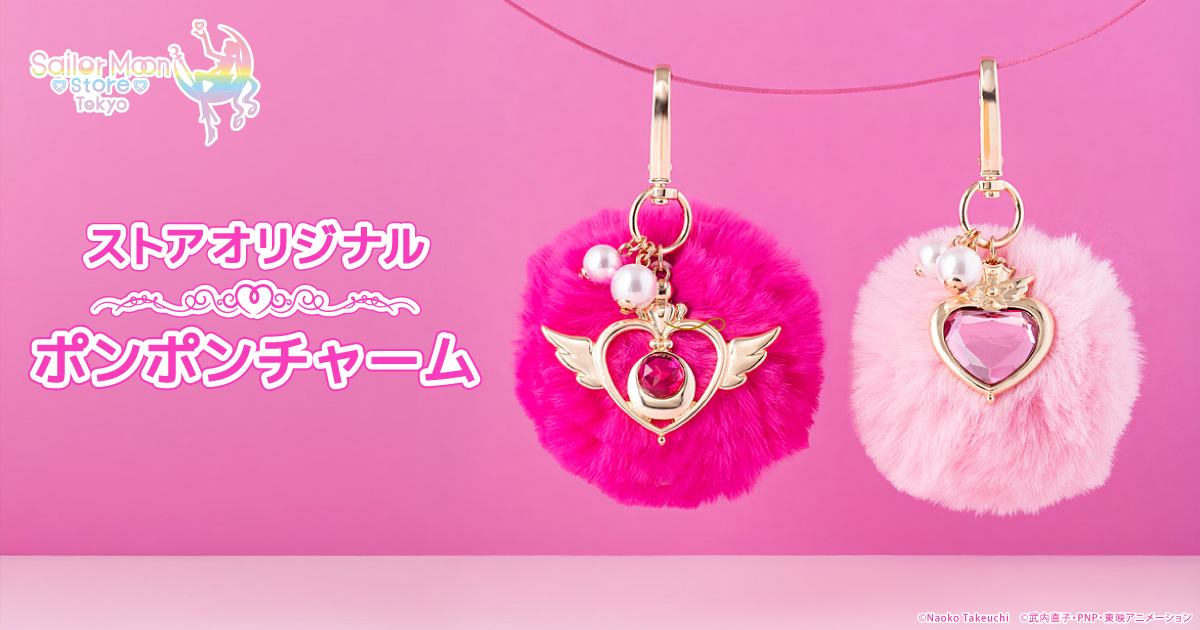 �|���|���`���[��