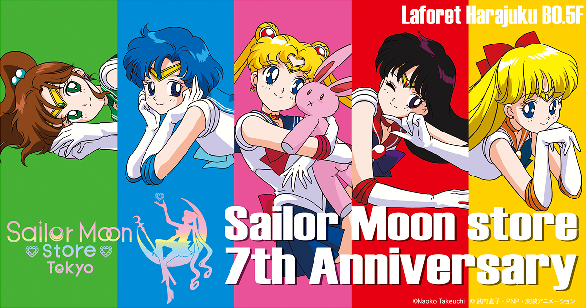 Sailor Moon store 6th Anniversary